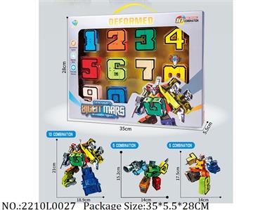 2210L0027 - Transformer Toys