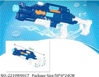 2210W0017 - Water Gun