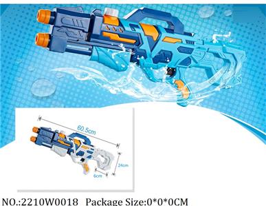 2210W0018 - Water Gun