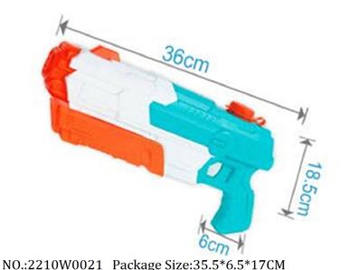 2210W0021 - Water Gun