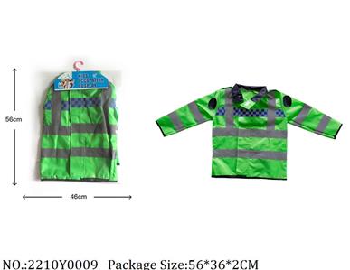 2210Y0009 - Military Playing Set