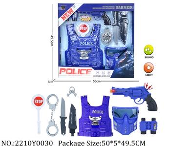 2210Y0030 - Police Playing Set