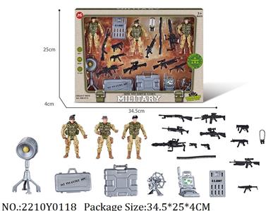 2210Y0118 - Military Playing Set