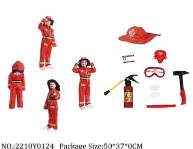 2210Y0124 - Military Playing Set