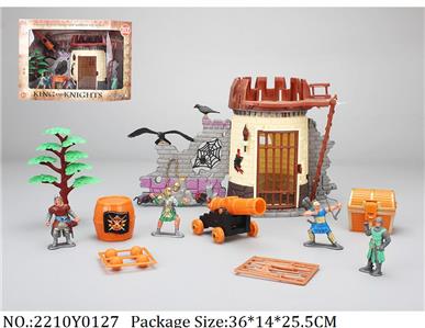 2210Y0127 - Roman Play Set