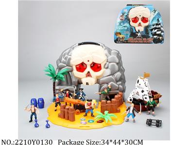 2210Y0130 - Pirate Play Set