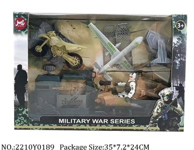 2210Y0189 - Military Playing Set