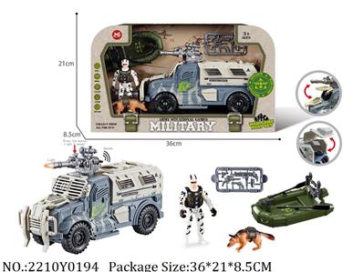 2210Y0194 - Military Playing Set
with light & sound