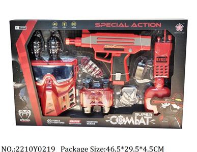 2210Y0219 - Military Playing Set
with light & sound