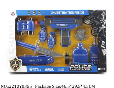 2210Y0355 - Police Playing Set
with light & sound