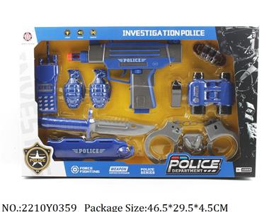 2210Y0359 - Police Playing Set
with light & sound