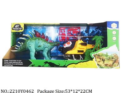 2210Y0462 - Dinosaur Set
with sound & light