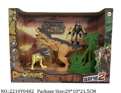 2210Y0482 - Dinosaur Set
with sound & light