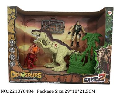 2210Y0484 - Dinosaur Set
with sound & light