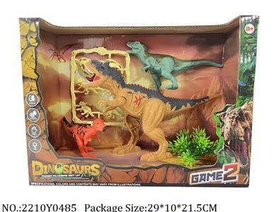 2210Y0485 - Dinosaur Set
with sound & light