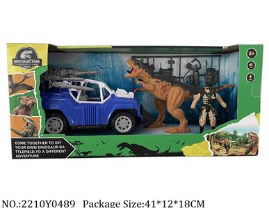 2210Y0489 - Dinosaur Set
with sound & light