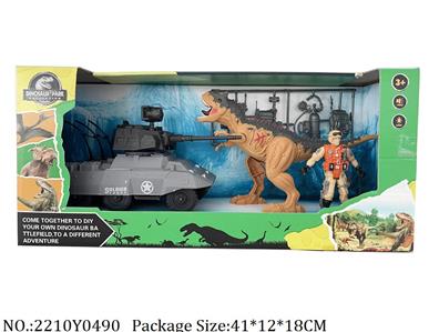 2210Y0490 - Dinosaur Set
with sound & light