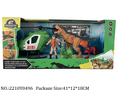 2210Y0496 - Dinosaur Set
with sound & light