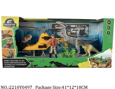 2210Y0497 - Dinosaur Set
with sound & light