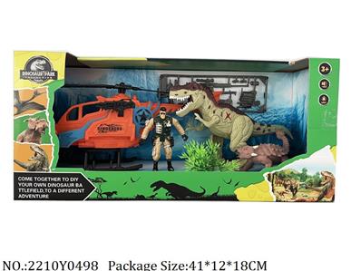 2210Y0498 - Dinosaur Set
with sound & light