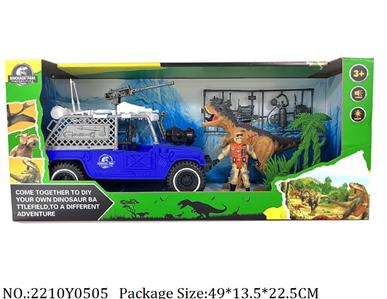 2210Y0505 - Dinosaur Set
with sound & light