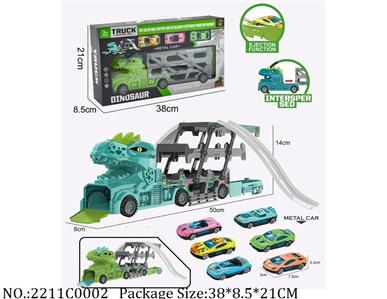 2211C0002 - Pull Back Toys