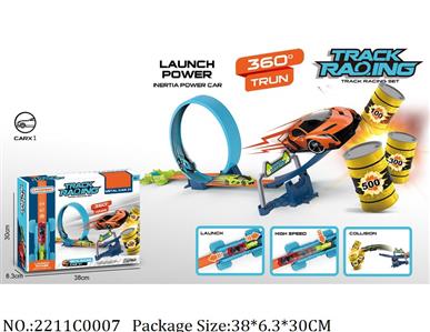 2211C0007 - Pull Back Toys