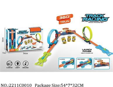 2211C0010 - Pull Back Toys