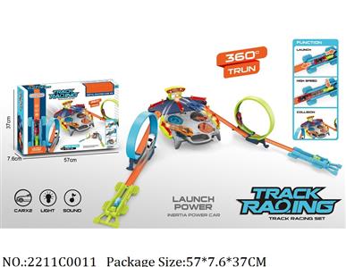 2211C0011 - Pull Back Toys