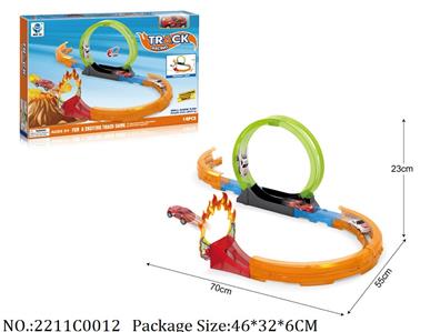 2211C0012 - Pull Back Toys