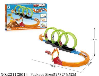 2211C0014 - Pull Back Toys