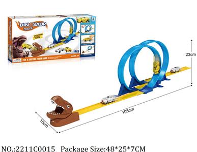 2211C0015 - Pull Back Toys