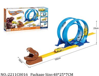 2211C0016 - Pull Back Toys