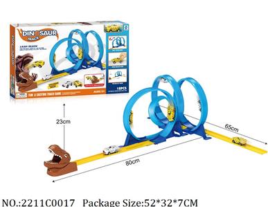 2211C0017 - Pull Back Toys