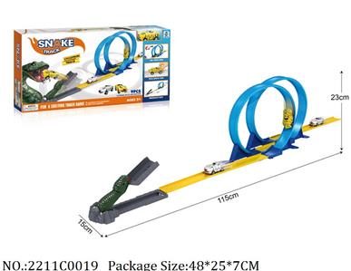 2211C0019 - Pull Back Toys