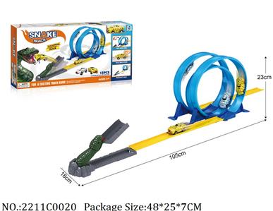 2211C0020 - Pull Back Toys