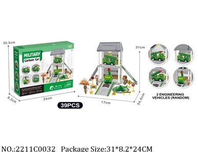 2211C0032 - Doll House