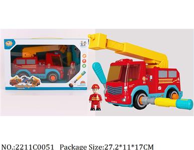 2211C0051 - Pull Back Toys