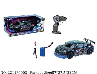 2211F0003 - R/C Car
with light,with 7.4V battery*1 & USB charger