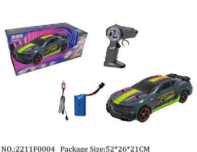 2211F0004 - R/C Car
with light,with 7.4V battery*1 & USB charger
