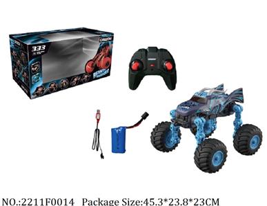 2211F0014 - 2.4G R/C Car
with light,with 7.4V battery*1 & USB charger