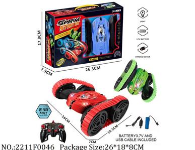 2211F0046 - Remote Control Toys