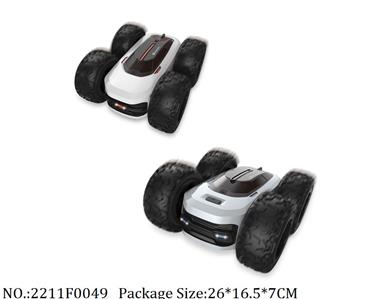 2211F0049 - Remote Control Toys