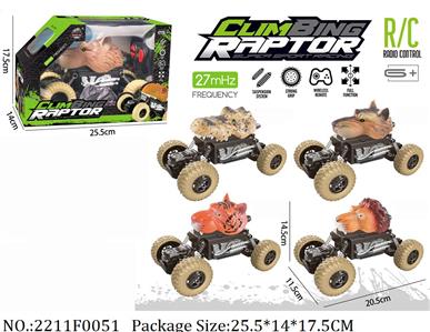 2211F0051 - Remote Control Toys