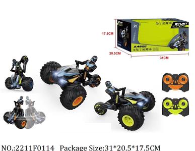 2211F0114 - Remote Control Toys