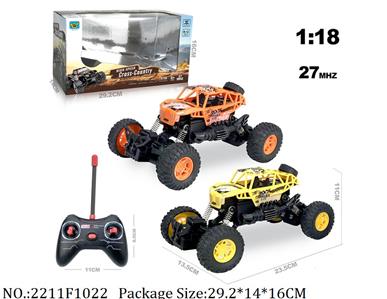 2211F1022 - Remote Control Toys