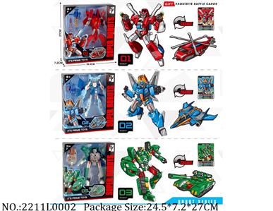 2211L0002 - Transformer Toys