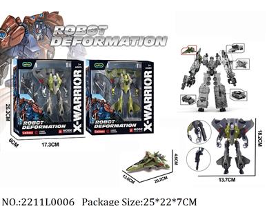 2211L0006 - Transformer Toys