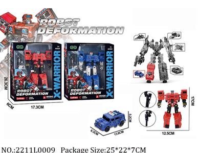 2211L0009 - Transformer Toys