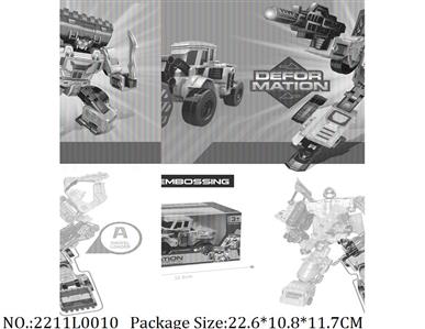 2211L0010 - Transformer Toys